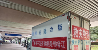 致敬最可愛的人！爺爺不泡茶沖鋒重建一線顯擔當！