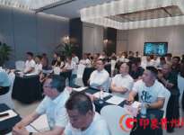中國食品發酵工業研究院與華將共建精釀醬香白酒團體標準