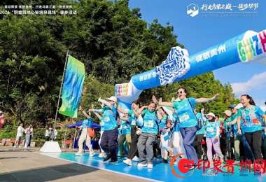 從看風景到玩場景，畢節文旅織金洞景區暑期爆紅出圈