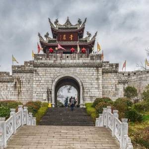 印象青巖：俯仰千古，不改青色