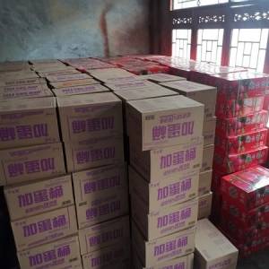 聚鑫緣”公司心系一線  用實際行動守護家園