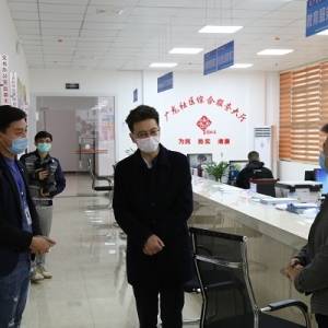 王斌一行到從江縣督導民政機構疫情防控及督戰脫貧攻堅工作