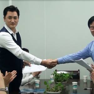 揚中醫藥生物之本  向藥妝國際化進軍  深圳貴海健康牽手貴州“普濟素女”闖世界