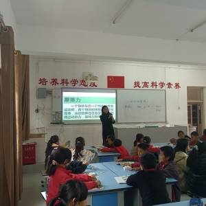 鎮(zhèn)寧自治縣小學(xué)科學(xué)學(xué)會(huì)活動(dòng)