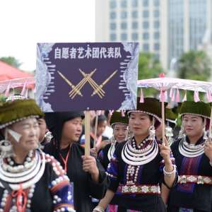 貴州鎮(zhèn)寧：苗族傳統(tǒng)節(jié)日“四月八”聯(lián)歡活動隆重舉行