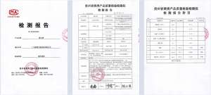 貴州茅臺：碧淶自動蒸酒一體機，醬香白酒零碳生產新突破