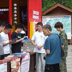 銘記歷史 忘戰必亡——貴陽紀念9·18事變93周年警報鳴響活動