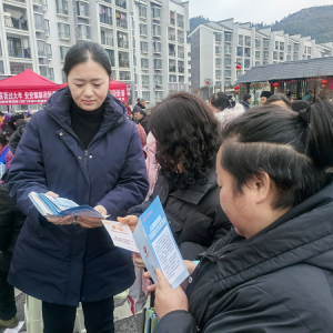 貴州銀行安順分行五措并舉推動《人民幣現(xiàn)金收付及服務(wù)規(guī)定》宣貫落地見效