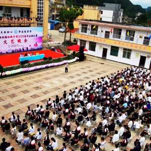 篝火映笑顏  歌舞致青春:安龍縣灑雨鎮(zhèn)初級(jí)中學(xué)舉辦2026屆畢業(yè)典禮暨文藝晚會(huì)